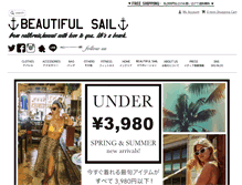 Tablet Screenshot of beautiful-sail.com